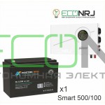 ИБП Powerman Smart 500 INV + Аккумуляторная батарея ВОСТОК PRO СК-12100