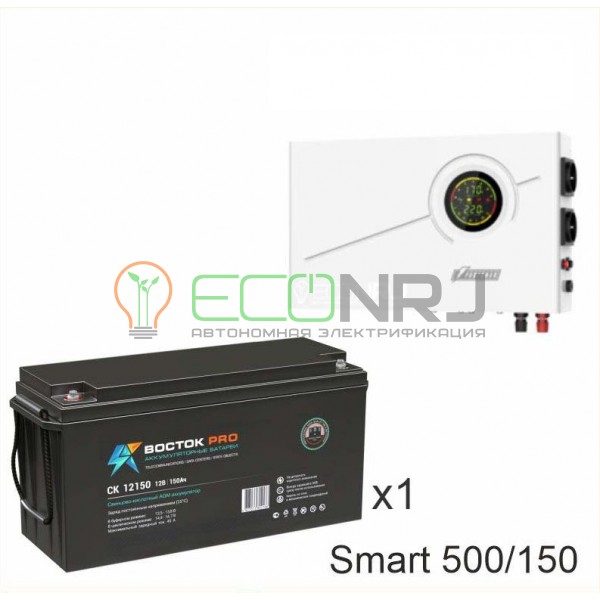 ИБП Powerman Smart 500 INV + Аккумуляторная батарея ВОСТОК PRO СК-12150