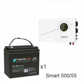 ИБП Powerman Smart 500 INV + ВОСТОК PRO СК-1255