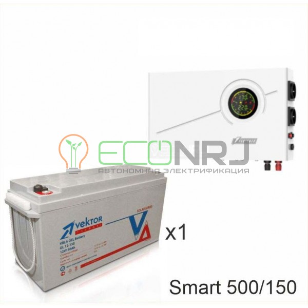 ИБП Powerman Smart 500 INV + Аккумуляторная батарея Vektor GL 12-150