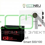 ИБП Powerman Smart 500 INV + Аккумуляторная батарея CSB GP121000