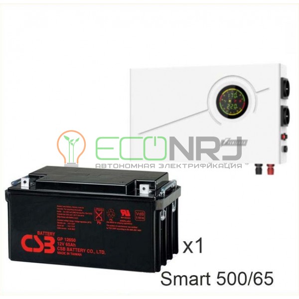 ИБП Powerman Smart 500 INV + Аккумуляторная батарея CSB GP12650