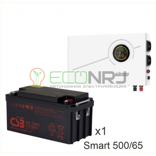 ИБП Powerman Smart 500 INV + Аккумуляторная батарея CSB GPL12650