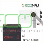 ИБП Powerman Smart 500 INV + Аккумуляторная батарея CSB GPL12800