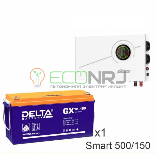 ИБП Powerman Smart 500 INV + Аккумуляторная батарея Delta GX 12-150