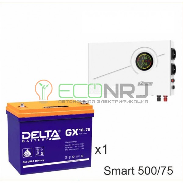 ИБП Powerman Smart 500 INV + Аккумуляторная батарея Delta GX 12-75