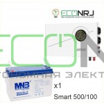 ИБП Powerman Smart 500 INV + Аккумуляторная батарея MNB MNG100-12