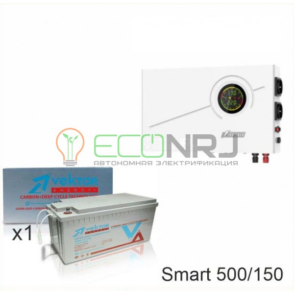 ИБП Powerman Smart 500 INV + Аккумуляторная батарея Vektor VPbC 12-150