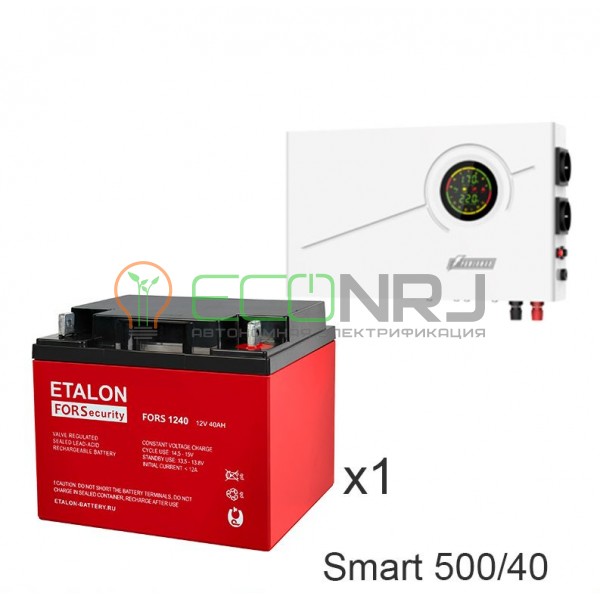 ИБП Powerman Smart 500 INV + Аккумуляторная батарея ETALON FORS 1240