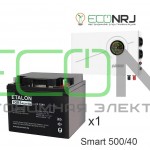 ИБП Powerman Smart 500 INV + Аккумуляторная батарея ETALON FS 1240