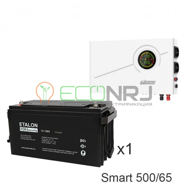 ИБП Powerman Smart 500 INV + Аккумуляторная батарея ETALON FS 1265