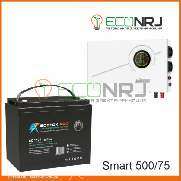 ИБП Powerman Smart 500 INV + Аккумуляторная батарея ВОСТОК PRO СК-1275