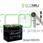 ИБП Powerman Smart 800 INV + Аккумуляторная батарея LEOCH DJM1255