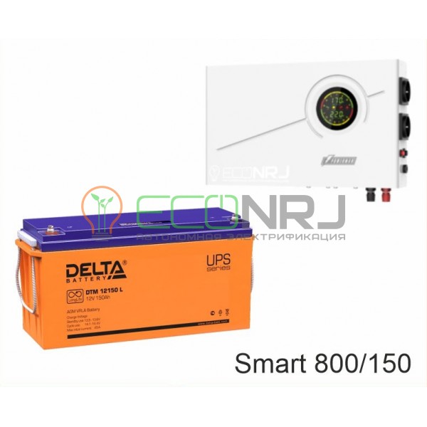 ИБП Powerman Smart 800 INV + Аккумуляторная батарея Delta DTM 12150 L