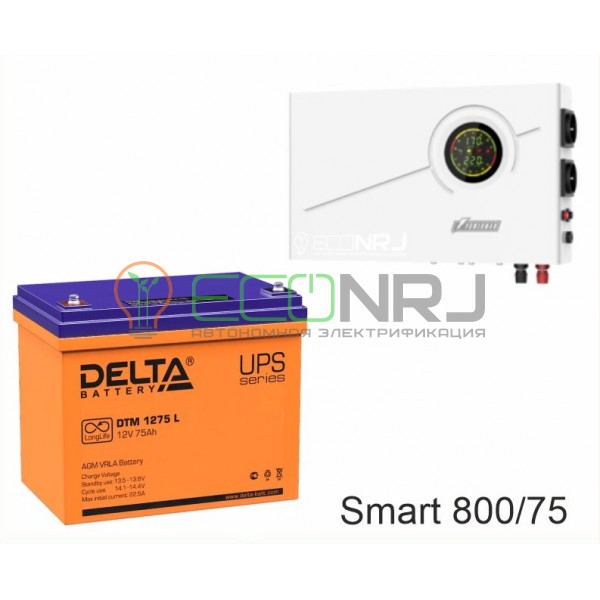 ИБП Powerman Smart 800 INV + Аккумуляторная батарея Delta DTM 1275 L