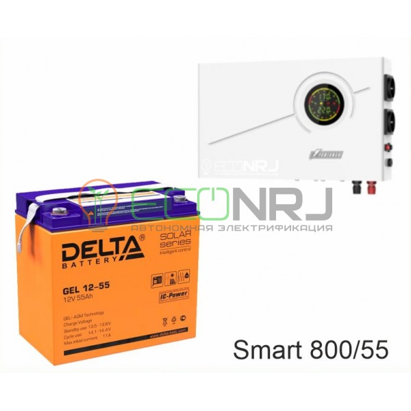 ИБП Powerman Smart 800 INV + Аккумуляторная батарея Delta GEL 12-55