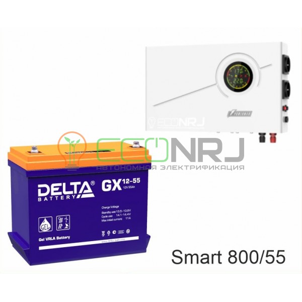 ИБП Powerman Smart 800 INV + Аккумуляторная батарея Delta GX 12-55