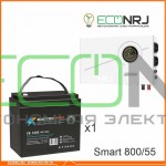 ИБП Powerman Smart 800 INV + Аккумуляторная батарея ВОСТОК PRO СК-1255