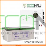ИБП Powerman Smart 800 INV + Аккумуляторная батарея LEOCH DJM12250