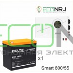 ИБП Powerman Smart 800 INV + Аккумуляторная батарея Delta CGD 1255