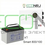 ИБП Powerman Smart 800 INV + Аккумуляторная батарея LEOCH DJM12100