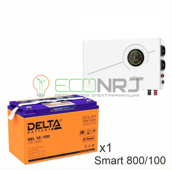 ИБП Powerman Smart 800 INV + Аккумуляторная батарея Delta GEL 12-100