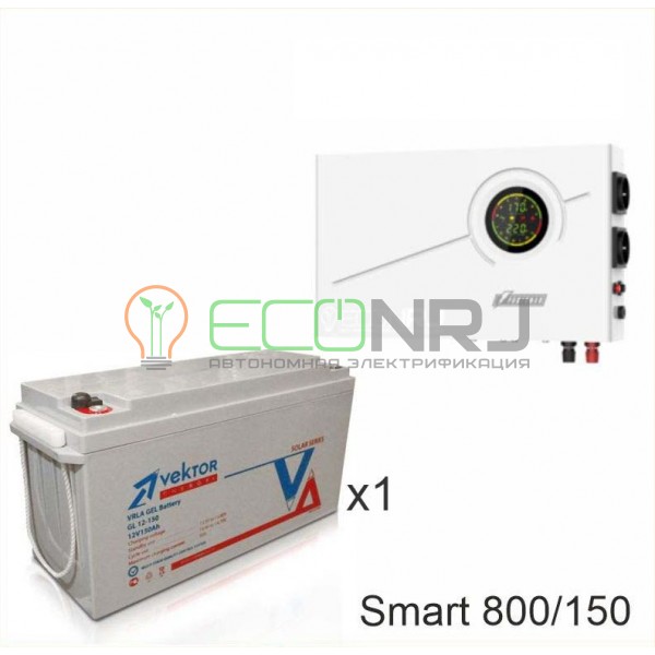 ИБП Powerman Smart 800 INV + Аккумуляторная батарея Vektor GL 12-150