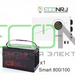 ИБП Powerman Smart 800 INV + Аккумуляторная батарея CSB GPL121000