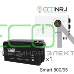 ИБП Powerman Smart 800 INV + Аккумуляторная батарея ETALON FS 1265