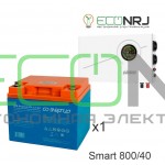 ИБП Powerman Smart 800 INV + Аккумуляторная батарея Энергия GPL 12–40
