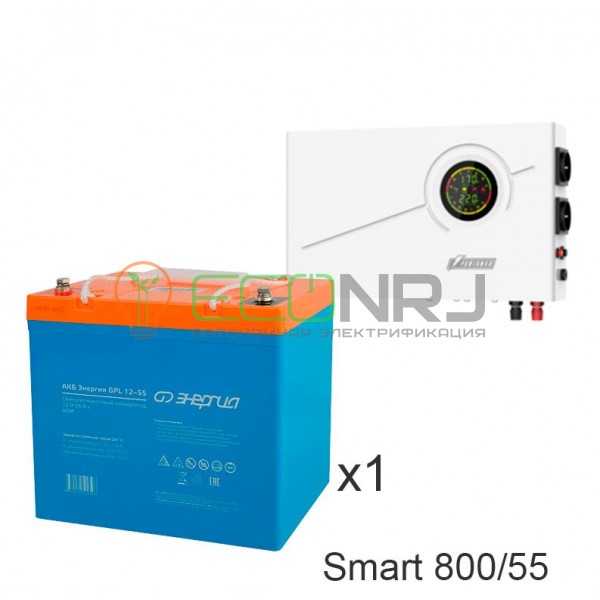 ИБП Powerman Smart 800 INV + Аккумуляторная батарея Энергия GPL 12–55