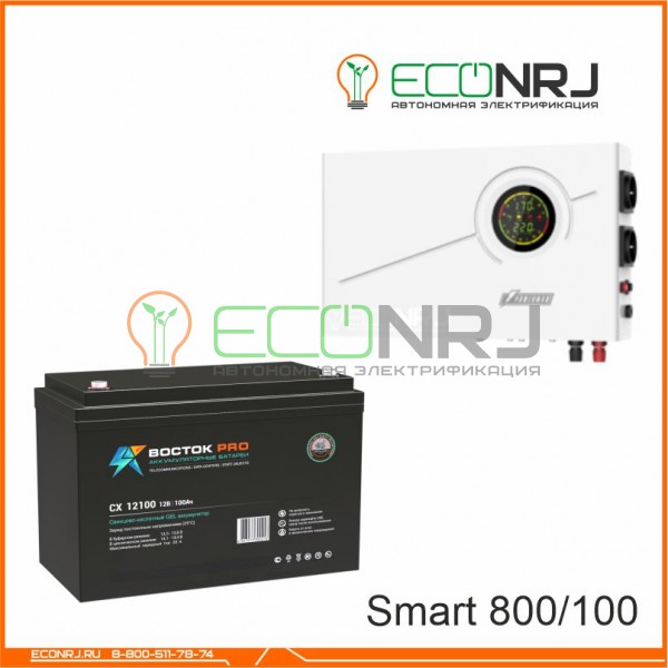 ИБП Powerman Smart 800 INV + Аккумуляторная батарея ВОСТОК PRO СХ-12100