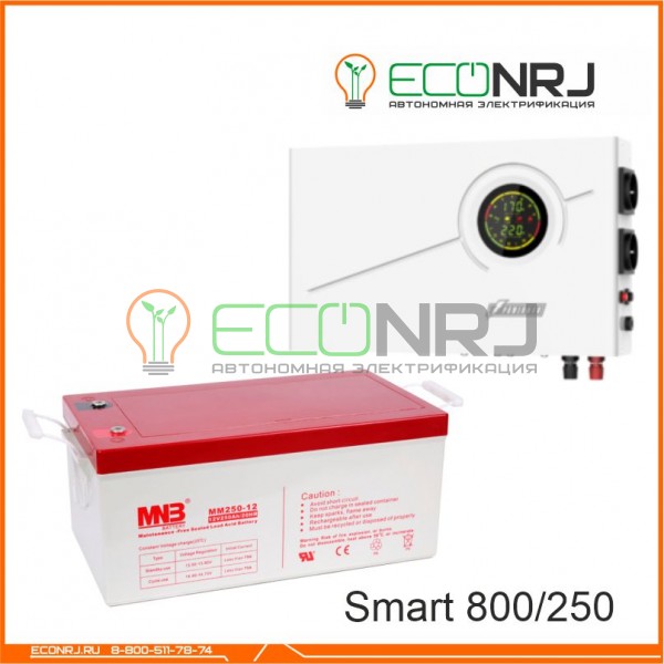 ИБП Powerman Smart 800 INV + Аккумуляторная батарея MNB MМ250-12