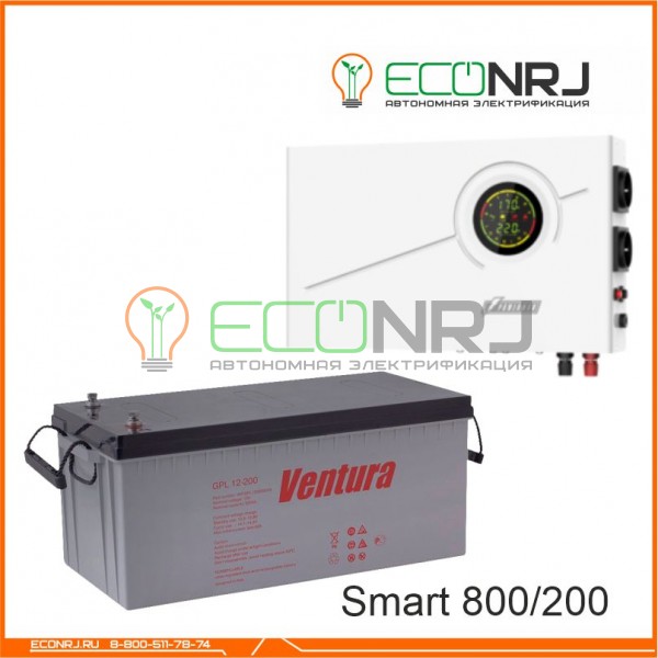ИБП Powerman Smart 800 INV + Аккумуляторная батарея Ventura GPL 12-200