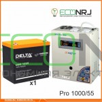 Инвертор (ИБП) Энергия PRO-1000 + Аккумуляторная батарея Delta CGD 1255