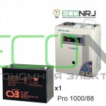 Инвертор (ИБП) Энергия PRO-1000 + Аккумуляторная батарея CSB GPL12880