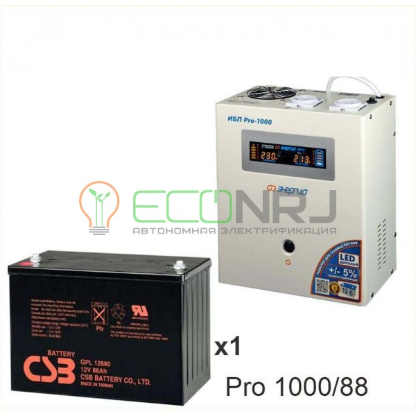 Инвертор (ИБП) Энергия PRO-1000 + Аккумуляторная батарея CSB GPL12880