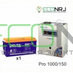 Инвертор (ИБП) Энергия PRO-1000 + Аккумуляторная батарея Delta GX 12150