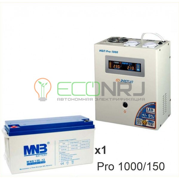 Инвертор (ИБП) Энергия PRO-1000 + Аккумуляторная батарея MNB MNG150-12