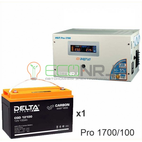 Инвертор (ИБП) Энергия PRO-1700 + Аккумуляторная батарея Delta CGD 12100