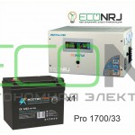 Инвертор (ИБП) Энергия PRO-1700 + Аккумуляторная батарея ВОСТОК PRO СК-1233