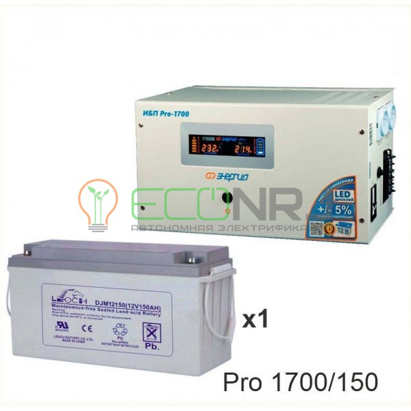 Инвертор (ИБП) Энергия PRO-1700 + Аккумуляторная батарея LEOCH DJM12150