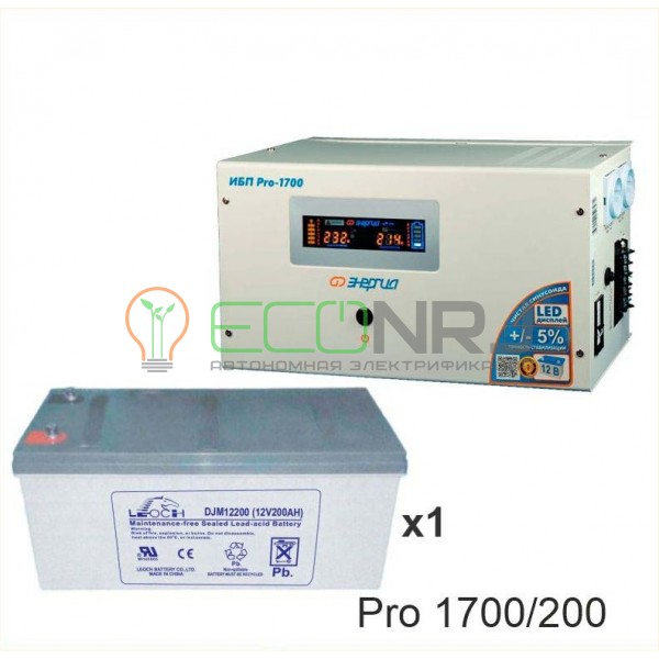 Инвертор (ИБП) Энергия PRO-1700 + Аккумуляторная батарея LEOCH DJM12200