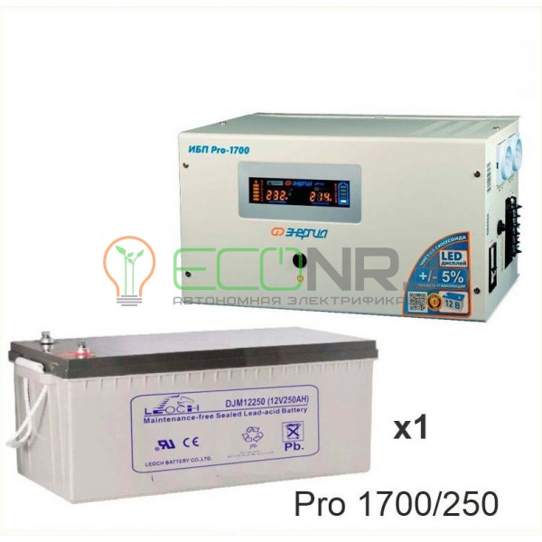 Инвертор (ИБП) Энергия PRO-1700 + Аккумуляторная батарея LEOCH DJM12250