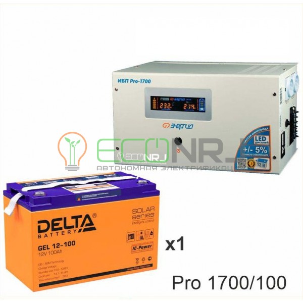 Инвертор (ИБП) Энергия PRO-1700 + Аккумуляторная батарея Delta GEL 12-100