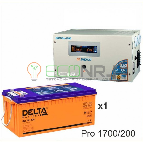 Инвертор (ИБП) Энергия PRO-1700 + Аккумуляторная батарея Delta GEL 12-200