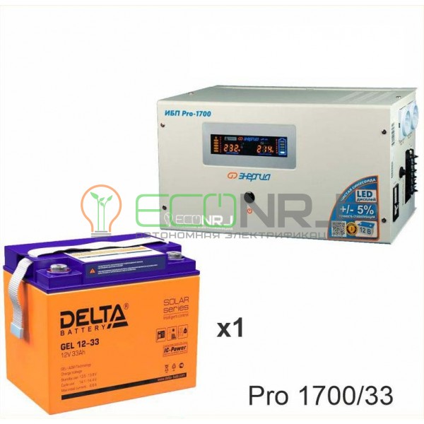 Инвертор (ИБП) Энергия PRO-1700 + Аккумуляторная батарея Delta GEL 12-33