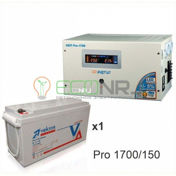 Инвертор (ИБП) Энергия PRO-1700 + Аккумуляторная батарея Vektor GL 12-150