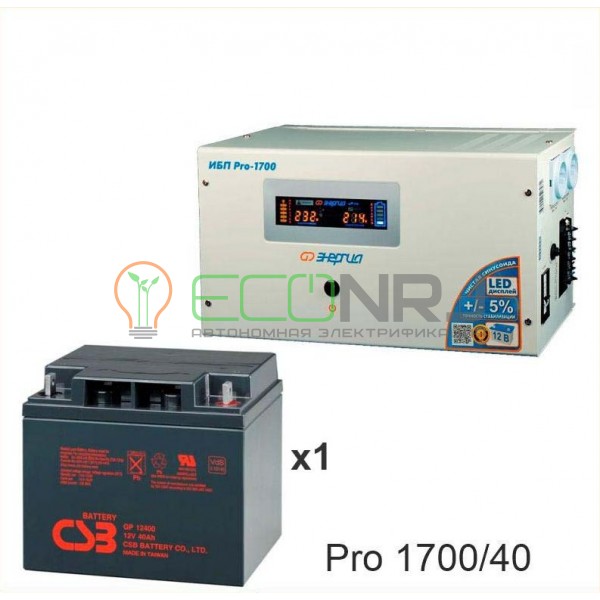 Инвертор (ИБП) Энергия PRO-1700 + Аккумуляторная батарея CSB GP12400