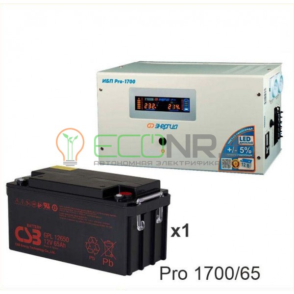 Инвертор (ИБП) Энергия PRO-1700 + Аккумуляторная батарея CSB GPL12650